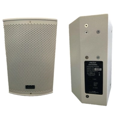 WS8 White Vector Audio front and back view6.jpg